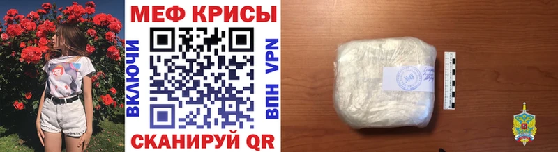 Продажа наркотиков Амурск Канабис  A-PVP  Метадон  МЕФ  ГАШ 