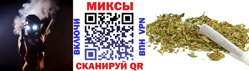 БУТИРАТ буратино  Амурск 