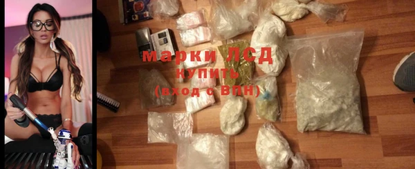 гидропоника Алексеевка