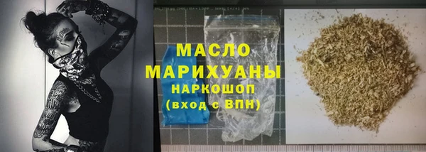 jwh Остров