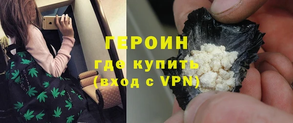 ALPHA-PVP Алексин