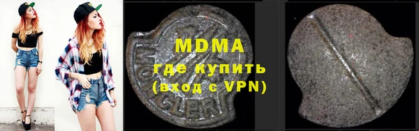 ALPHA-PVP Алексин