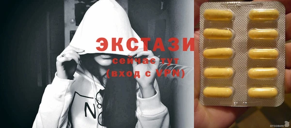 jwh Остров