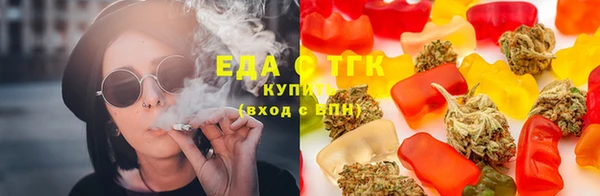 марки nbome Алзамай