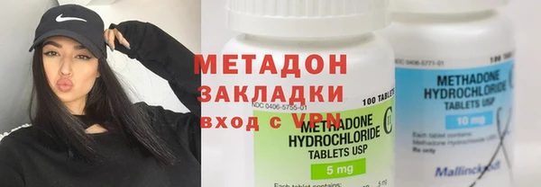 гидропоника Алексеевка