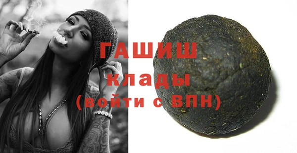 мяу мяу мука Осташков