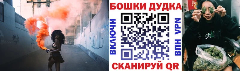 Каннабис VHQ  Амурск 